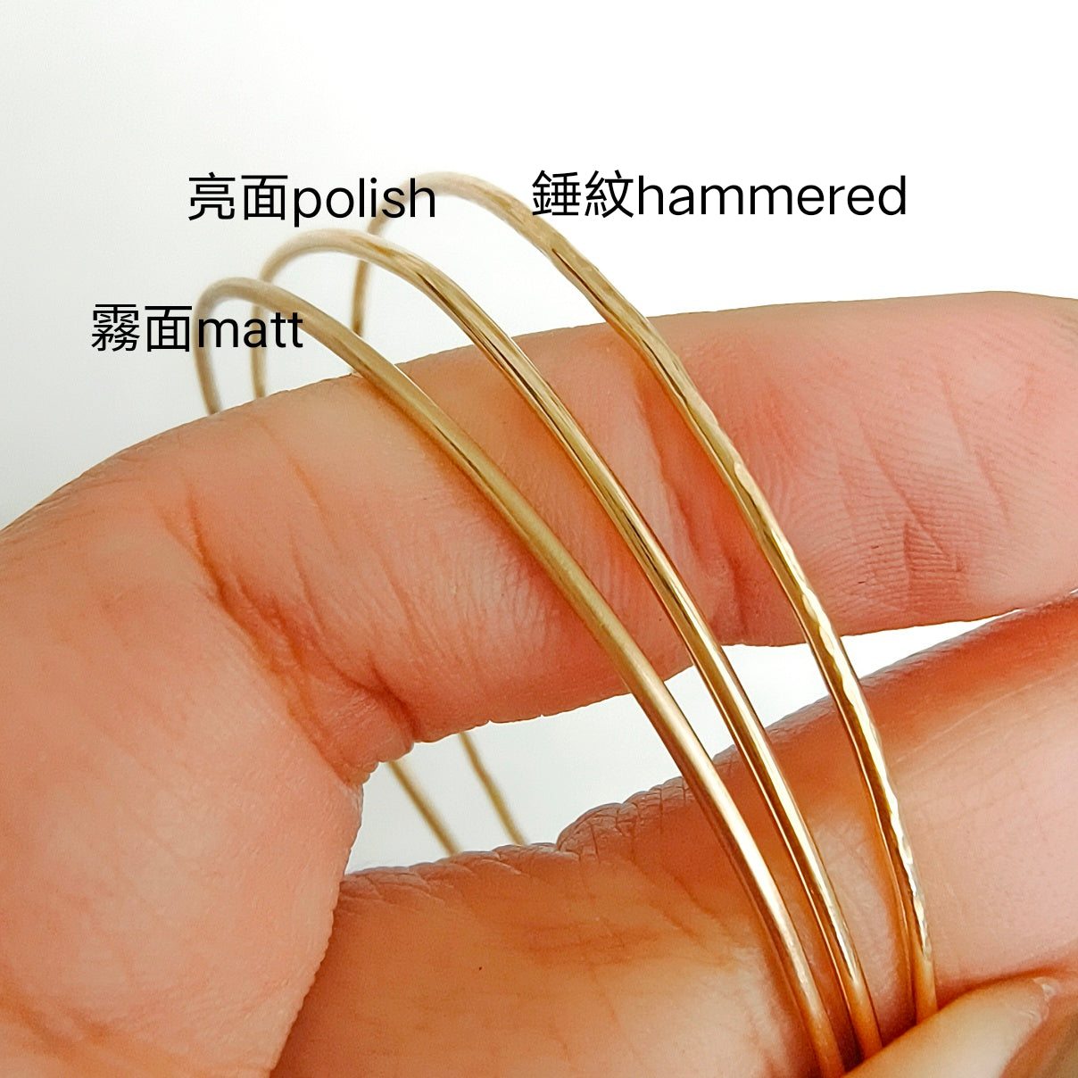 錘紋疊戴細手鐲