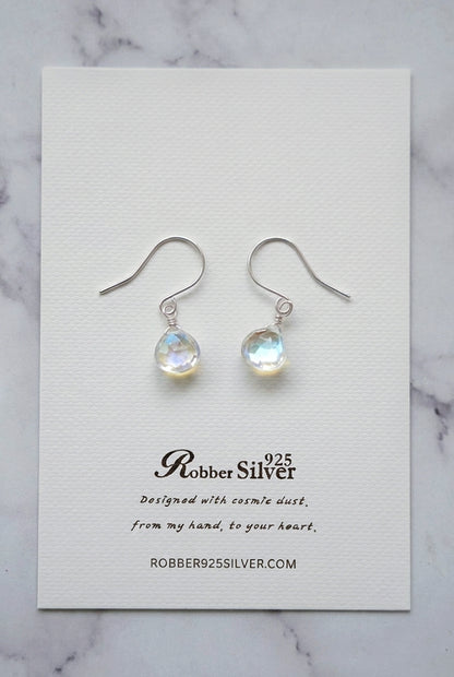 AURORA 施華洛世奇極光耳環