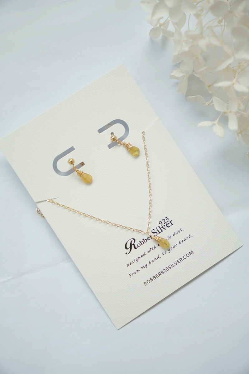 稀有黃色藍寶石項鍊