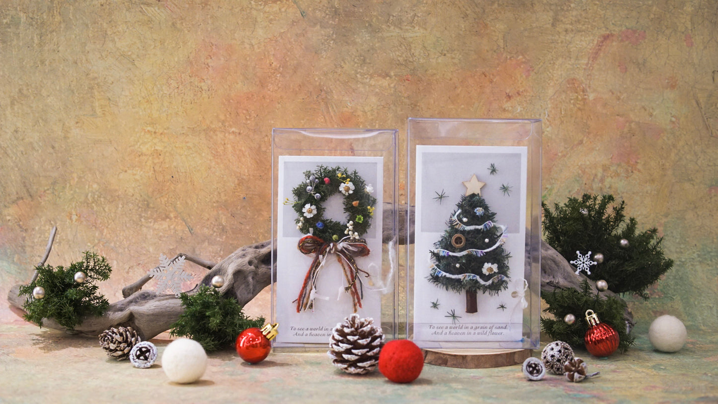 雪松聖誕 × 純銀飾品 - 佳節聯名禮組